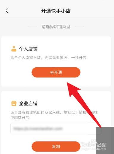 ks快手刷双击0.01元100个双击,都有什么业务？