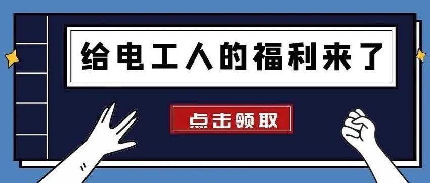 1分钟3000赞,都有什么业务？