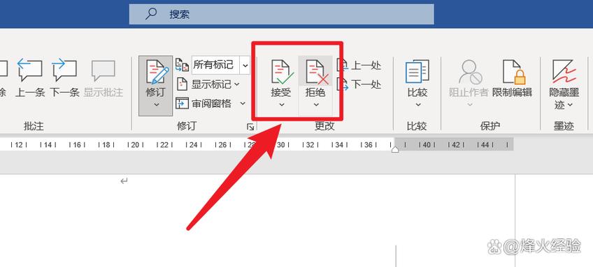 word只能安全模式打开怎么办