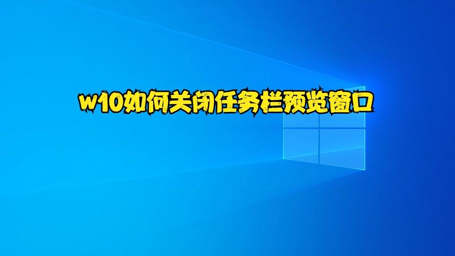 word怎么状态栏不见了怎么办