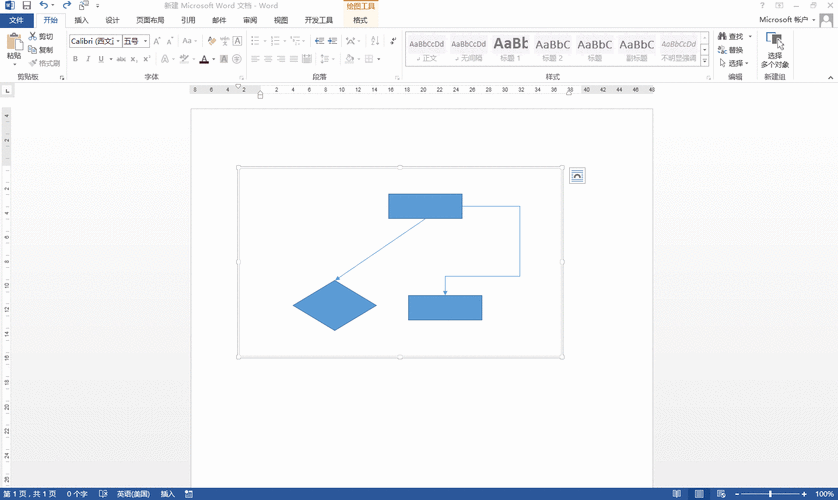 word怎么创建图画布