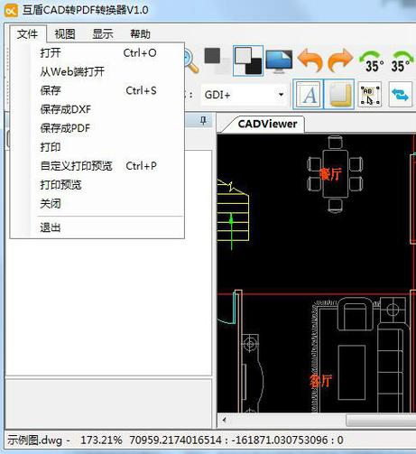 word怎么转cad