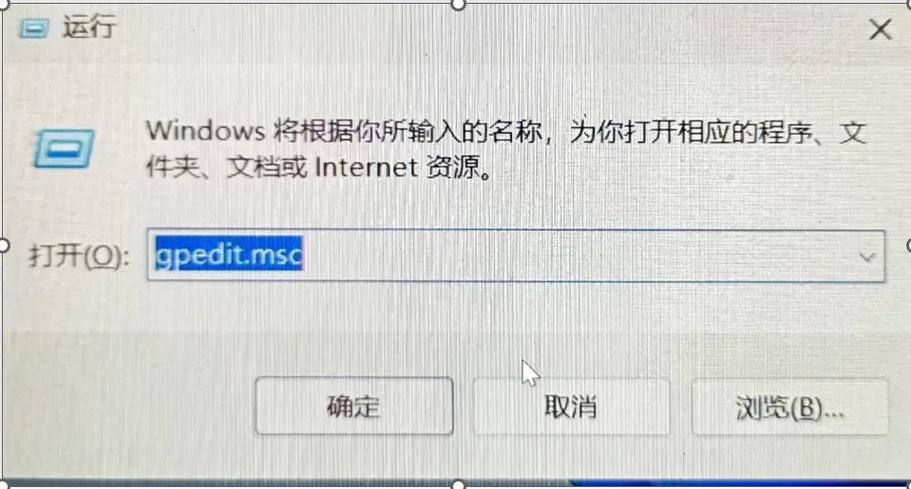 word怎么杀毒