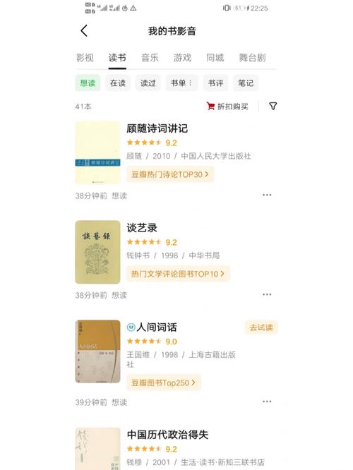 kindle怎么读word文档