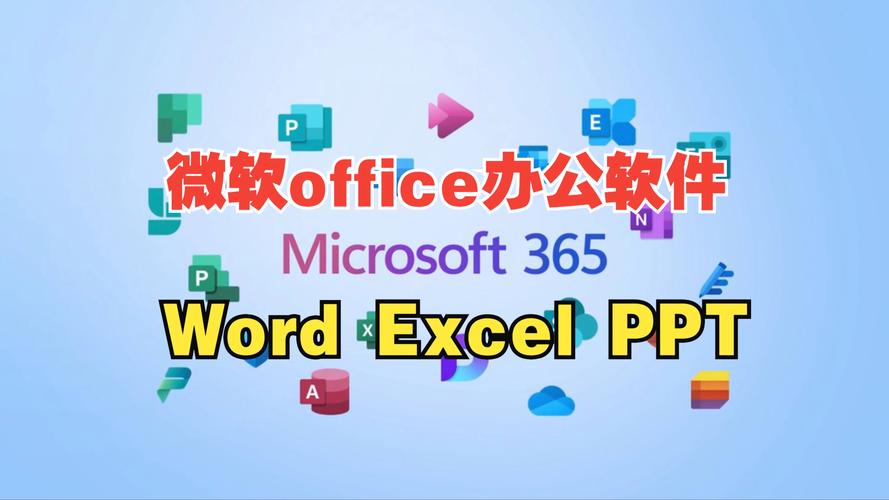 mac怎么新建word excle