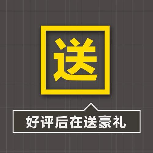 word底色怎么变成绿色的