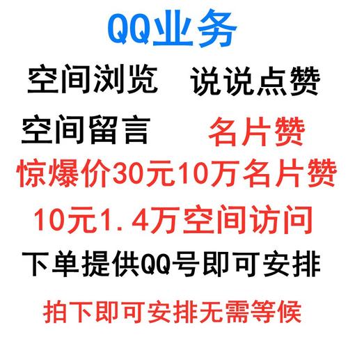 dy低价下单平台,快手赞