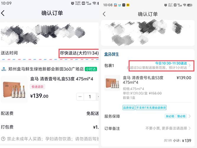 一块钱一千个双击网站,抖音业务24小时在线下单免费