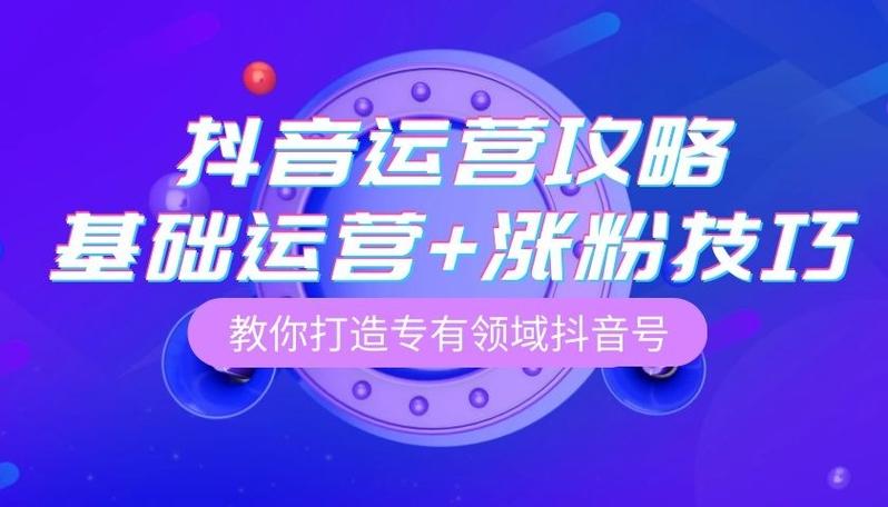 免费1万个快手粉丝,抖音一元100个赞秒到网站