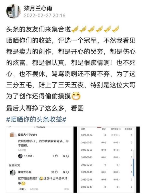 一块钱100赞快手平台,快手1元涨1000粉