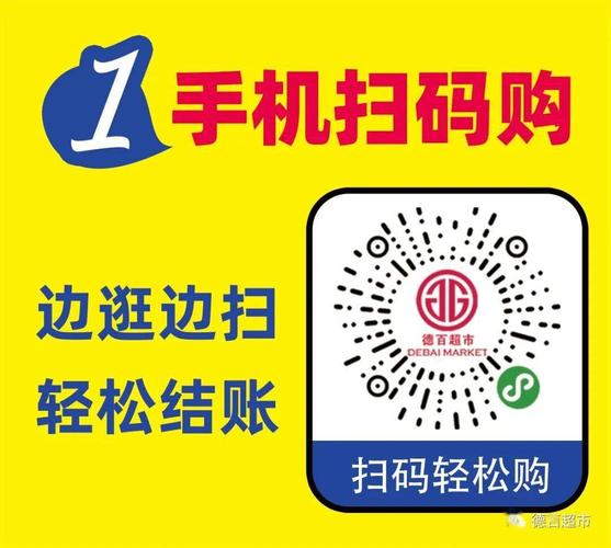 一元一百个双击 微信支付,空间赞24小时自助下单平台微信