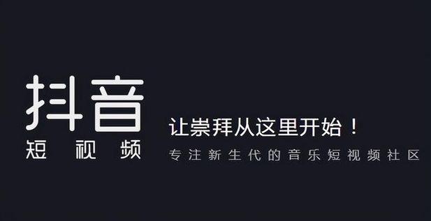 快手免费涨热度入口,抖音业务低价自助平台超低价