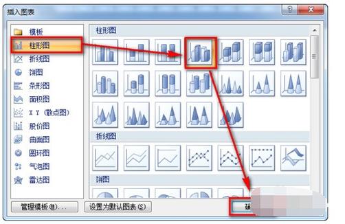 word方框怎么打多个