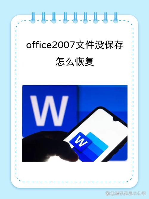 word无间隔怎么恢复