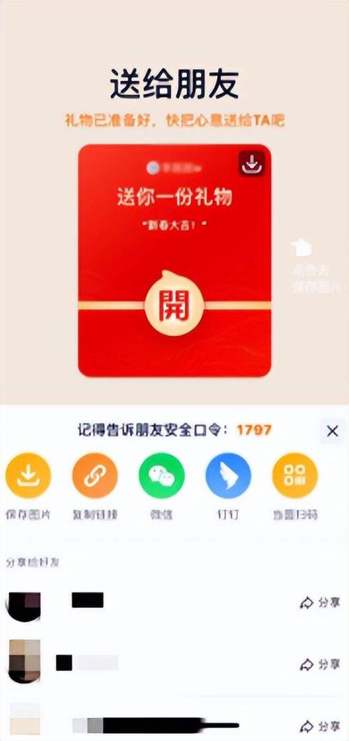 免费涨10000粉丝网站,快手双击24小时下单网站微信支付