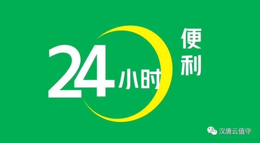 24小时自助下单网站,ks业务24小时自助下单平台最便宜