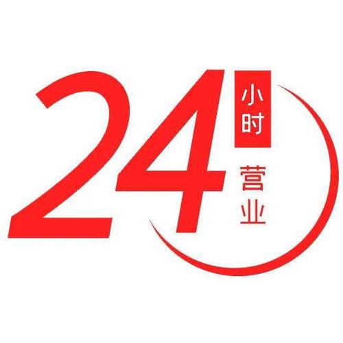 dy业务低价自助下单转发,一元自助下单24小时平台