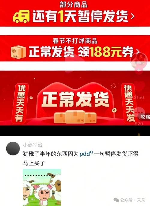 抖音业务24小时在线下单免费,Dy粉丝业务