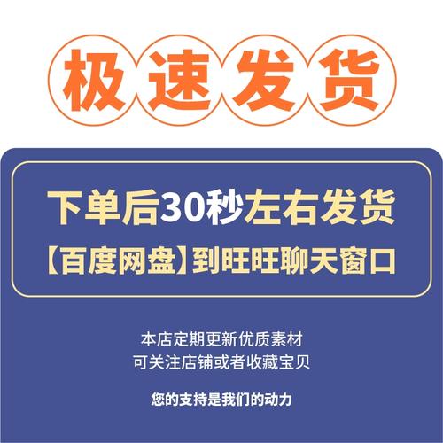 在word中怎么输入钢筋符号