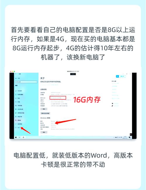 word版怎么升高版本