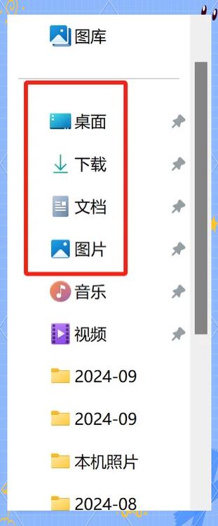 word怎么保存为pdf