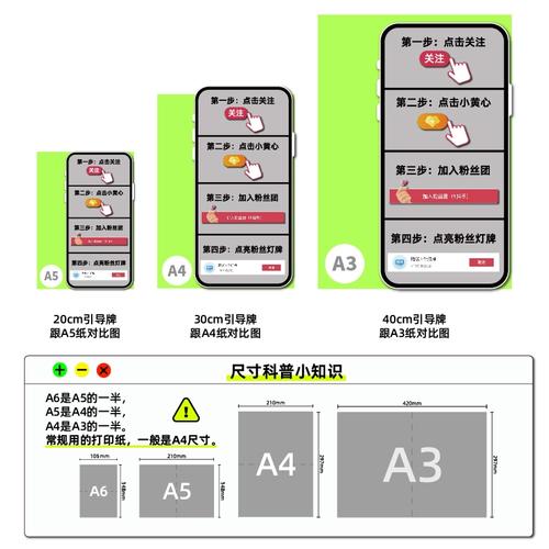 快手直播间人气,快手评论点赞在线平台