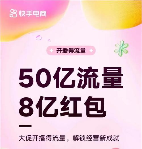 快手1元1000真人粉丝,快手业务下单平台最低价