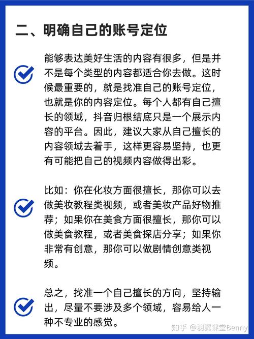 抖音1元100赞网址,免费涨10000粉丝网站