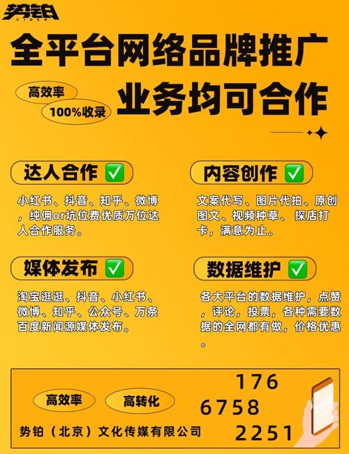 ks点赞低价商城0.01,抖音自助业务全网最低