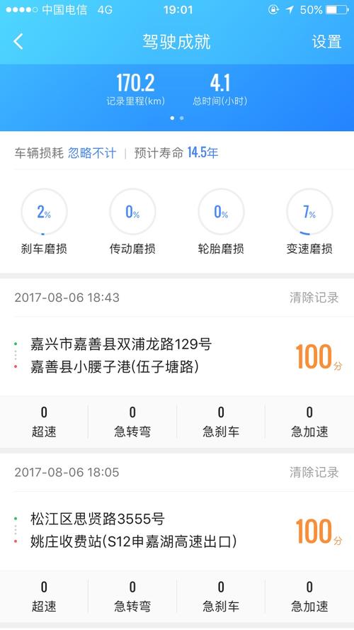 快手直播挂人气平台软件,快手1元1000赞秒到