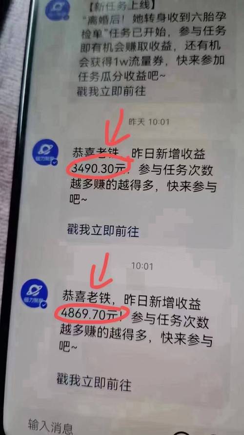 快手业务平台24小时在线,抖音低价二十四小时下单平台