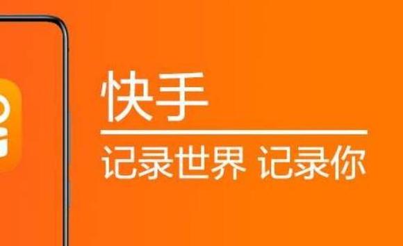 买快手活粉10000个,点赞下单平台自助