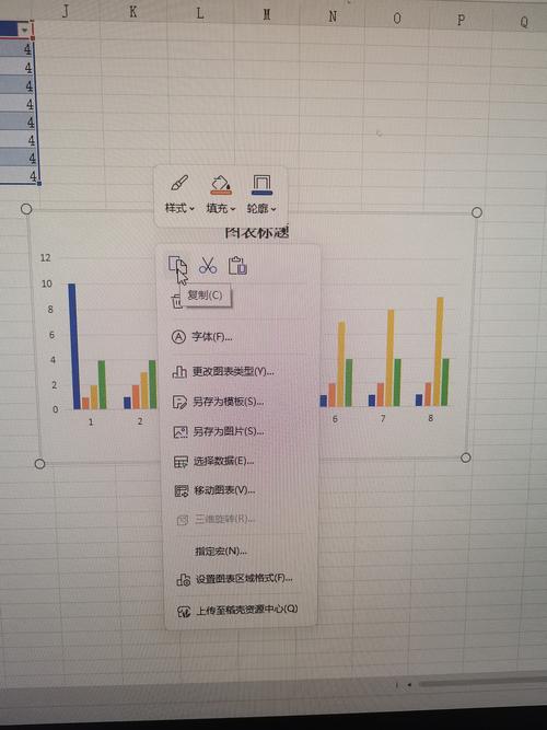 wps的表格怎么复制到word文档