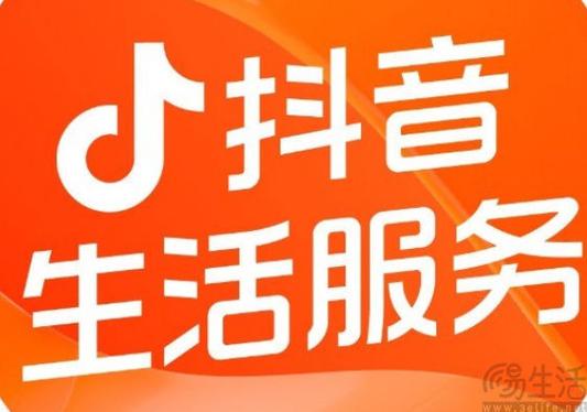 直播间人气自助下单,抖音1元100个赞微信支付