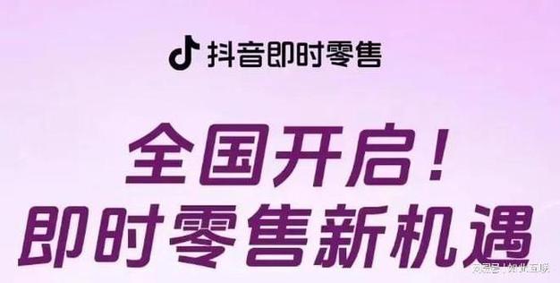 抖音点赞24小时服务平台,24小时自助下单全网最低价ks