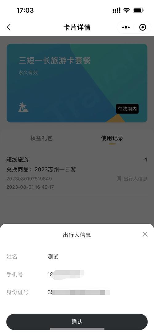 快手自助商城,自助下单小程序