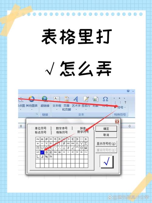 不用word怎么打表格