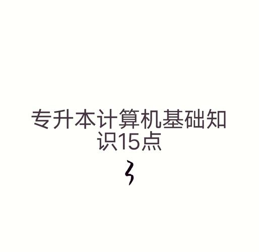 word视图怎么打字