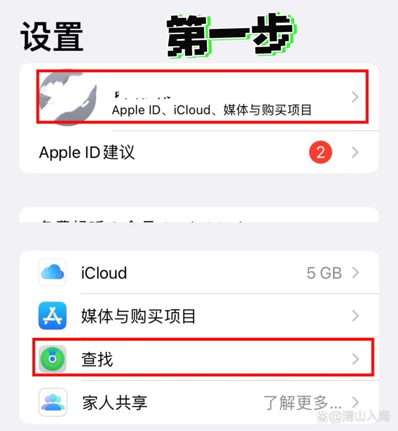 怎么把word传到iphone