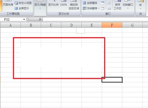 word怎么把表格的线去掉