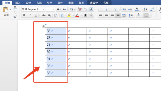 word表格中怎么排序