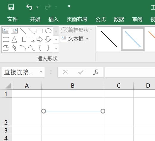 word数学表格怎么画