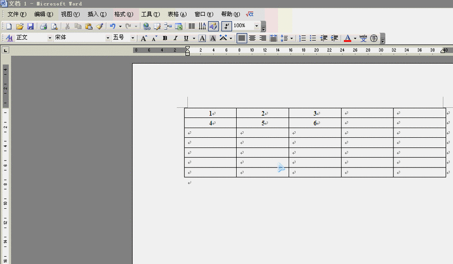 怎么把word变成excel