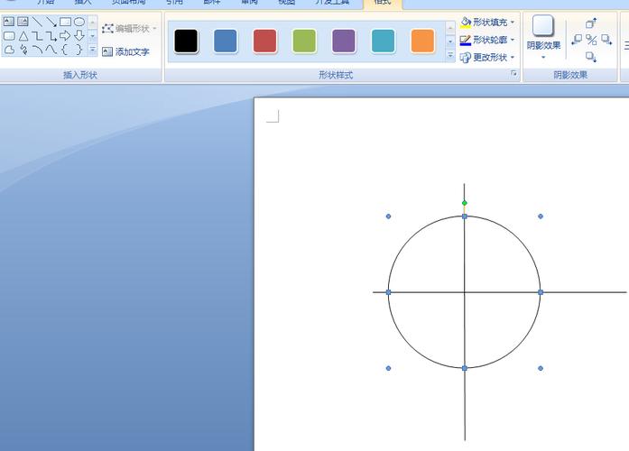 word怎么画圆交点