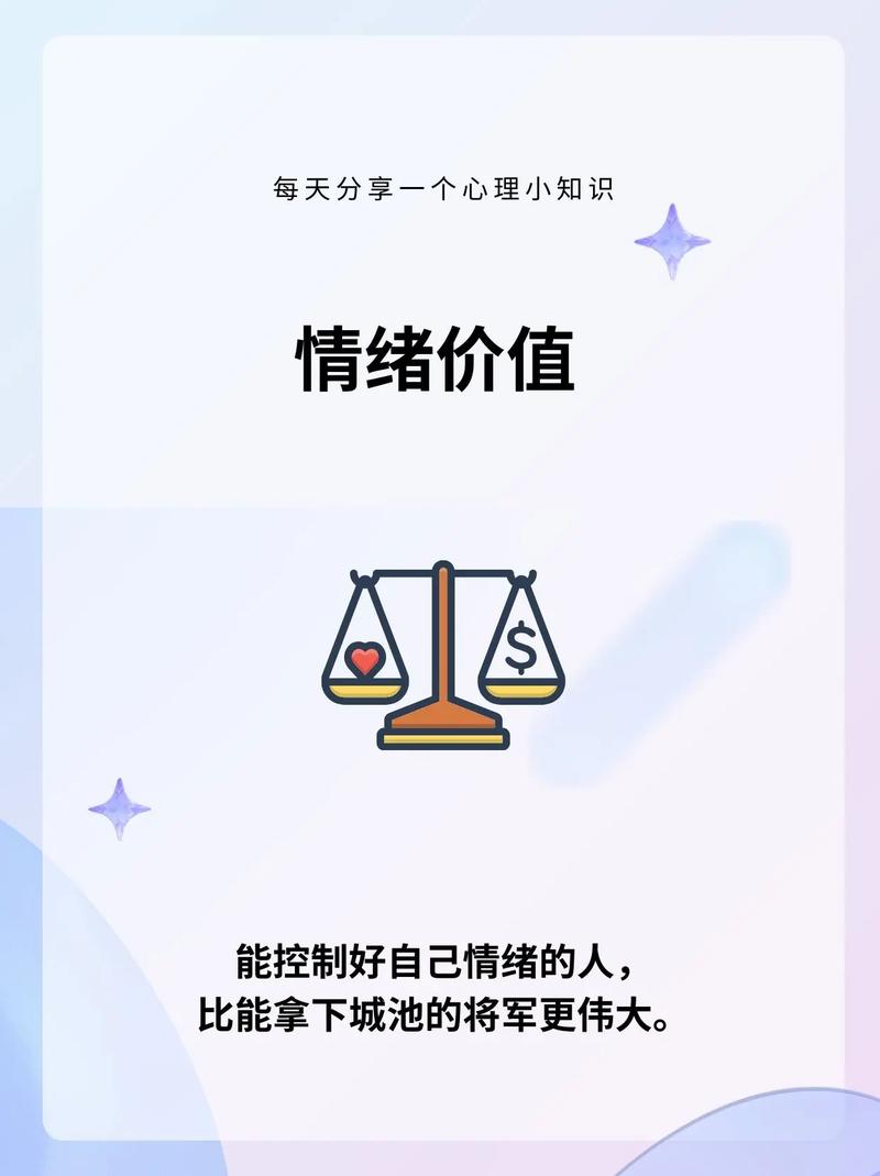 到底是什么