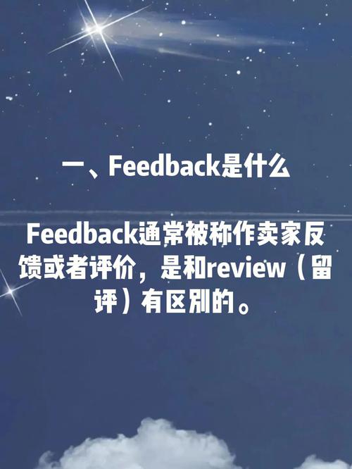 back怎么读