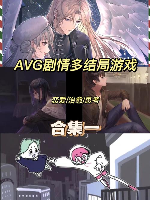 avg是什么意思