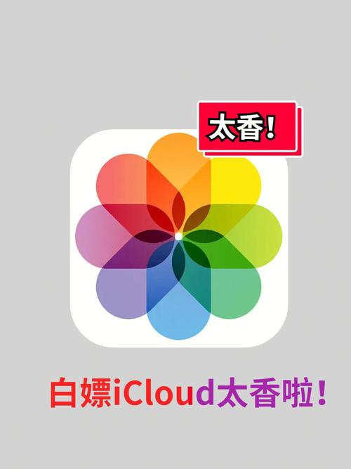 cloud是什么意思