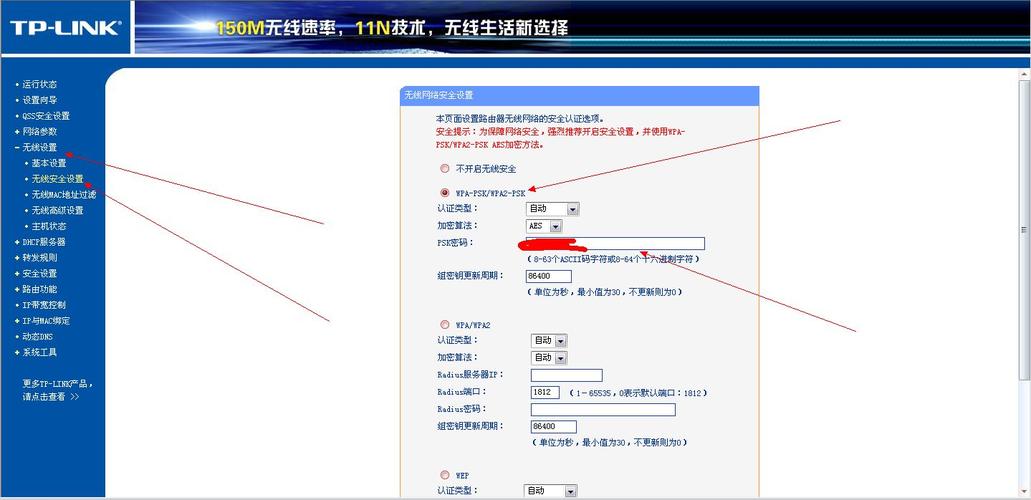 路由器怎么恢复出厂设置