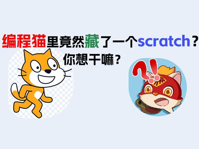 编程猫怎么样